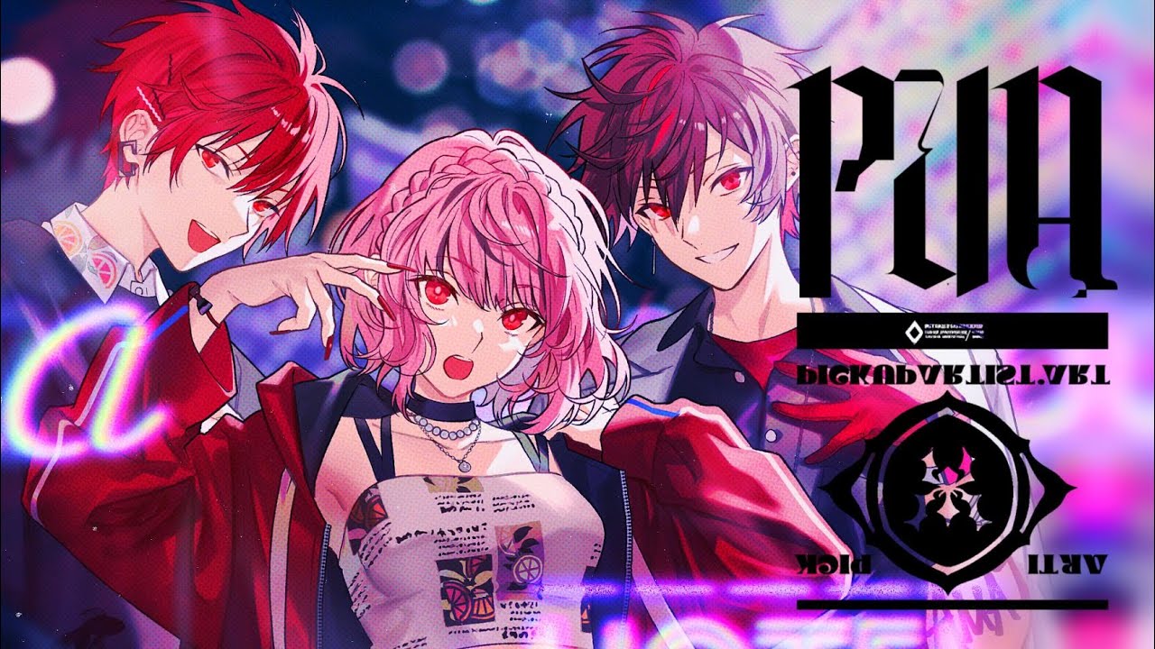 天月5thアルバム「ラスト・フレグランス」特設サイト