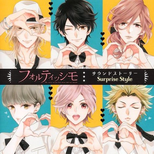 Stream 02. 王子様、少し丸くなる。 by 朝日奈風斗 | Listen online