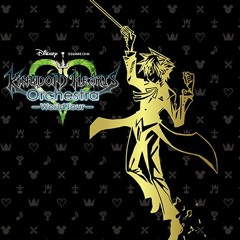 Stream Eric Manczyk | Listen to KINGDOM HEARTS Orchestra World