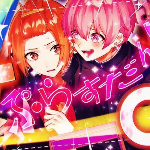 Stream 【いれいす赤組で】ギガンティックO.T.N Giga・Reol【攻め合っ