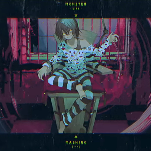 Stream MONSTER 【ましろ爻 cover】 by 凰香 | Listen online for free