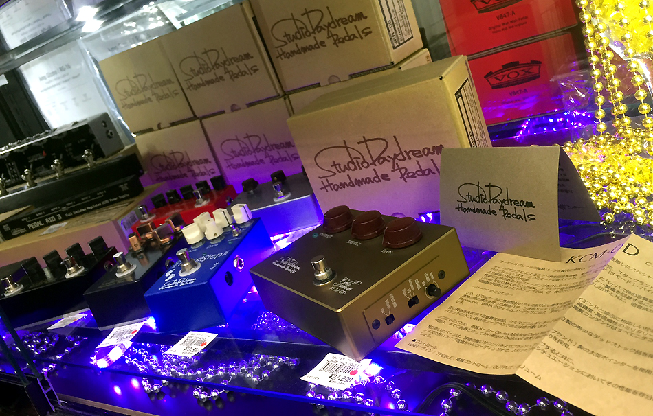 イシバシ楽器限定カラーのJACKAL！ – GuitarQuest イシバシ楽器が送る