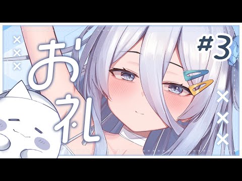 涼月すい - Vtuberデータベース｜Vtuber post【Vポス】