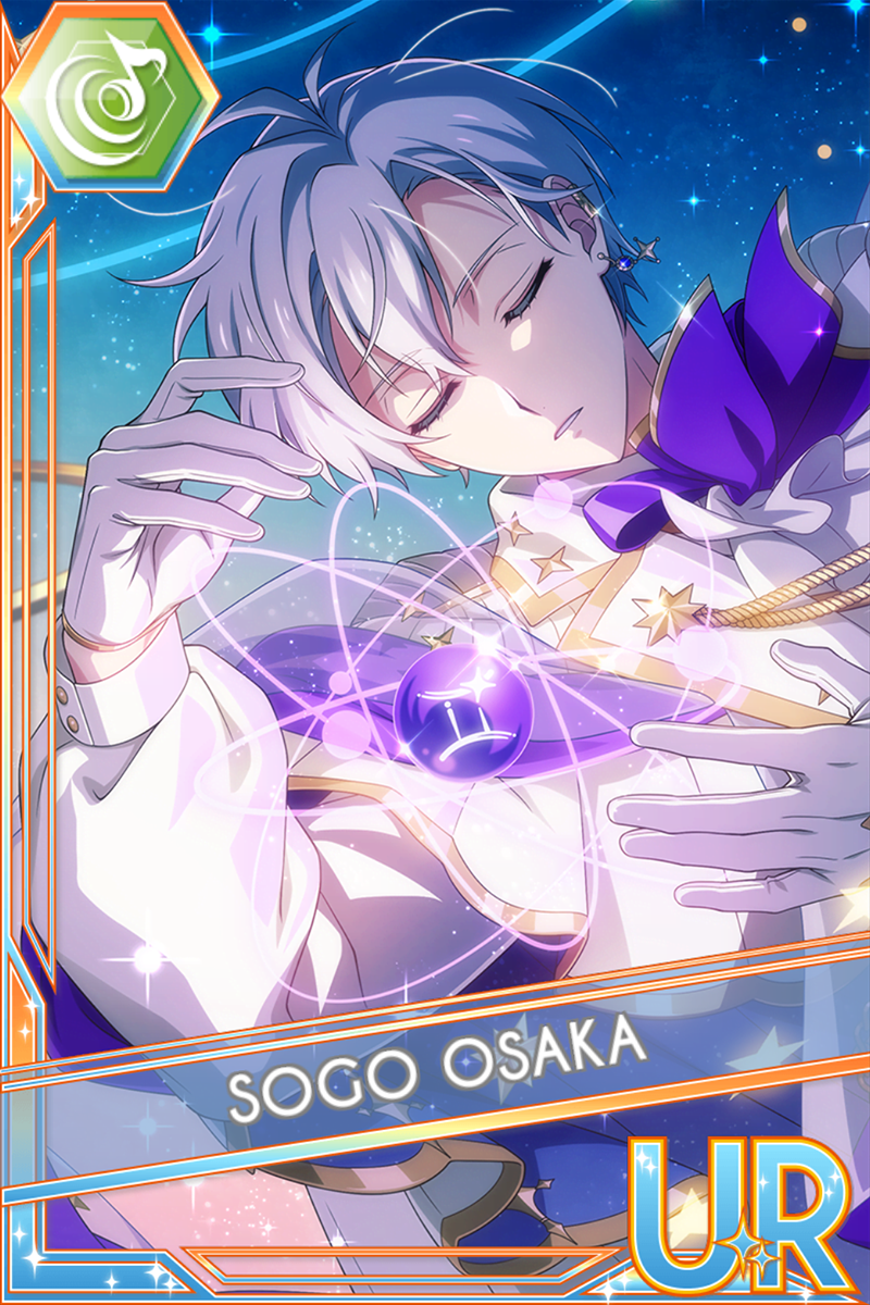 逢坂壮五 16 STAR SIGNS 2 詳細情報｜【非公式】アイドリッシュセブン