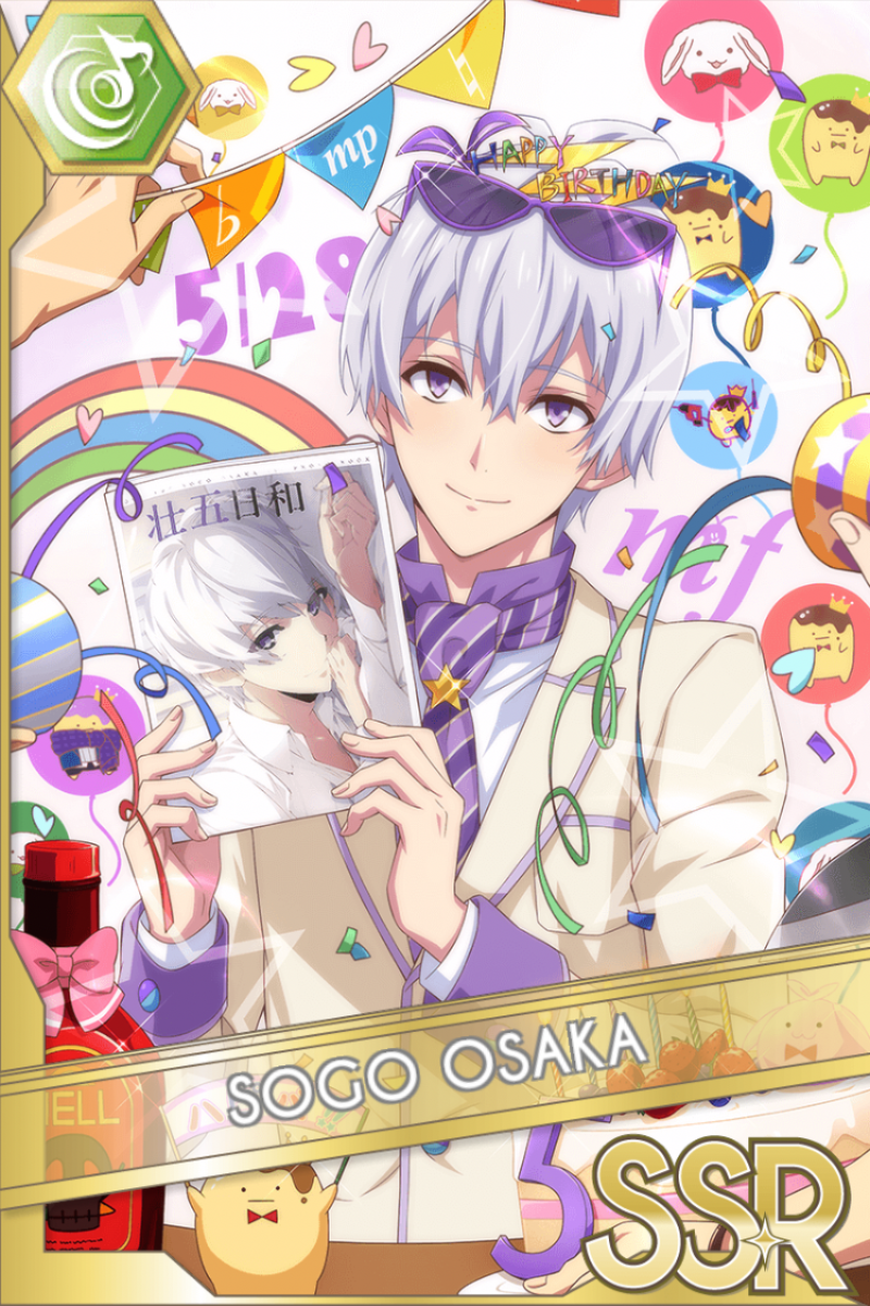 逢坂壮五 誕生日日和2 詳細情報｜【非公式】アイドリッシュセブン 衣装