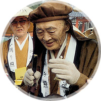 一隅を照らす6つの約束 | 一隅を照らす運動