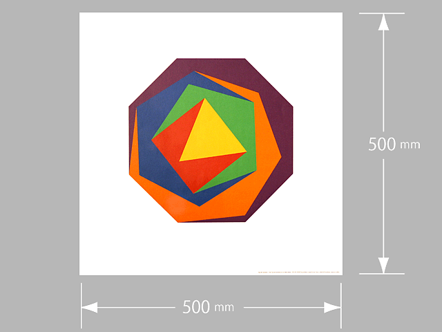 MAX BILL 【マックス ビル】ポスター バリエーション1 | □interior