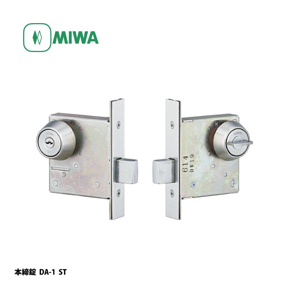 U9 DA-4 片開き用 ST｜本締錠｜美和ロック（MIWA） – イブニーズ.com