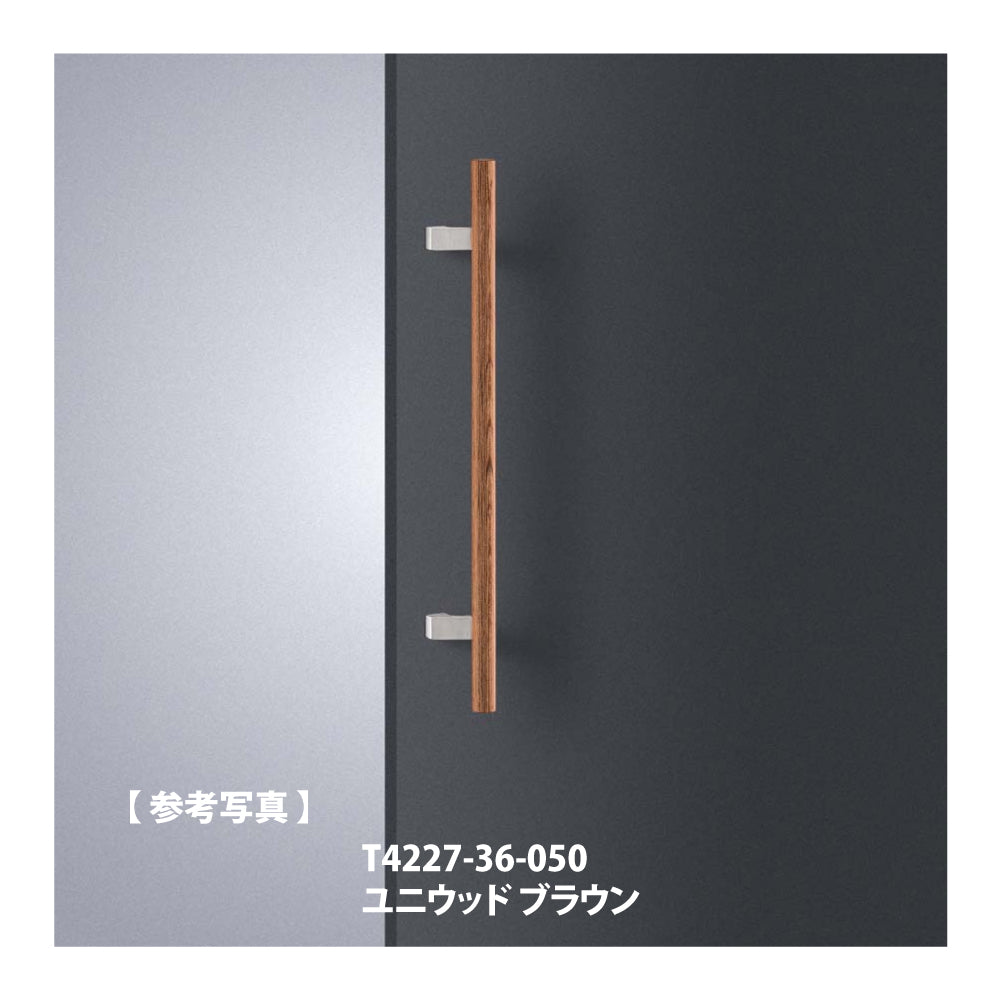 一般ドア用 ドアハンドル｜ユニオン（UNION） – イブニーズ.com- 建築