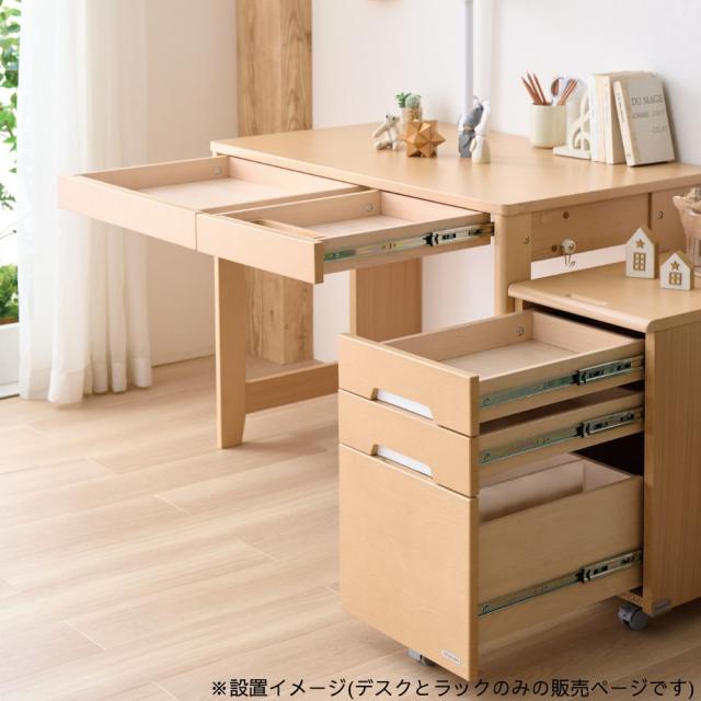 コイズミ ミニマル 学習机 セット 学習デスク 勉強机 デスク マルチ