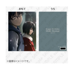 鏡音リン プロジェクトセカイ カラフルステージ！ feat. 初音ミク