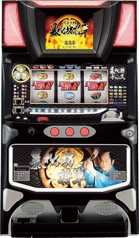 パチスロ暴れん坊将軍 パチスロ スロット 機械割 天井 初打ち 打ち方