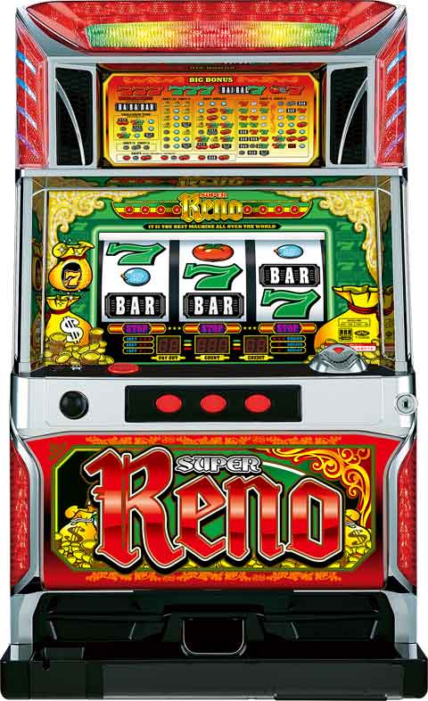 スーパーリノMAX パチスロ スロット 機械割 天井 初打ち 打ち方