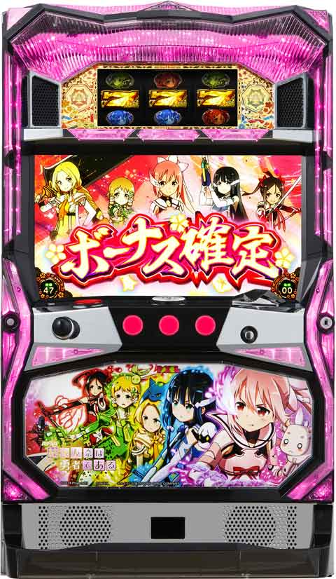 パチスロ 結城友奈は勇者である パチスロ スロット 機械割 天井 初打ち