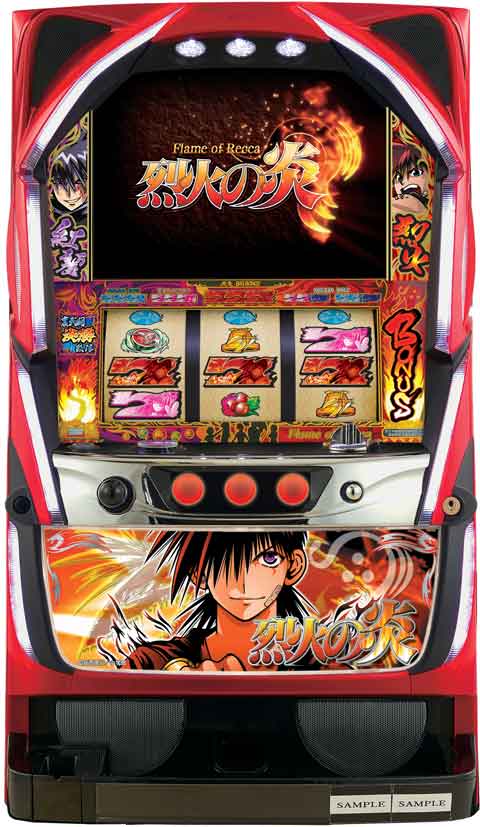 パチスロ烈火の炎 パチスロ スロット 機械割 天井 初打ち 打ち方