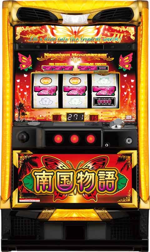 パチスロ南国物語30 パチスロ スロット 機械割 天井 初打ち 打ち方