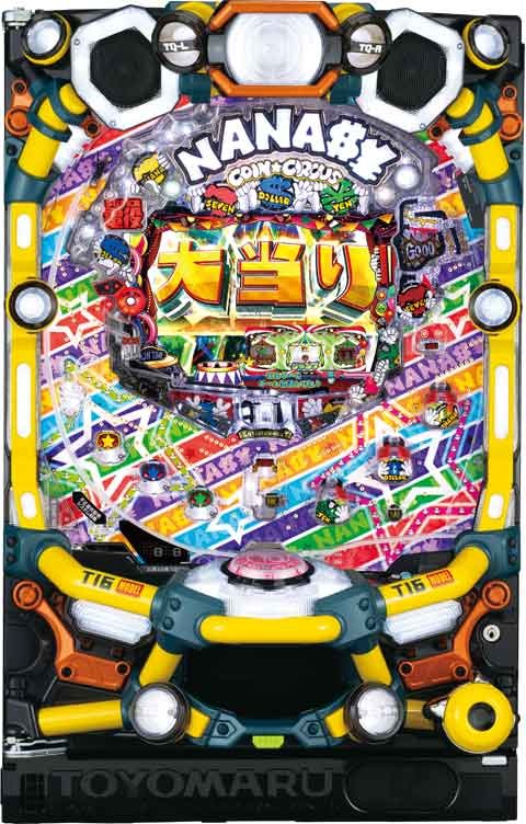 PA SUPER電役ナナシーSPECIAL66 Ver2.0 パチンコ スペック 予告 初打ち