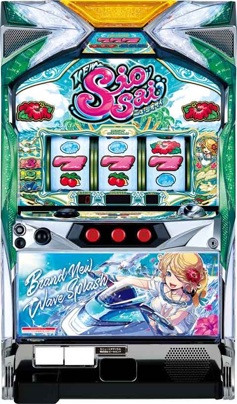 に」に該当するパチンコ・パチスロ機種情報 | P-WORLD