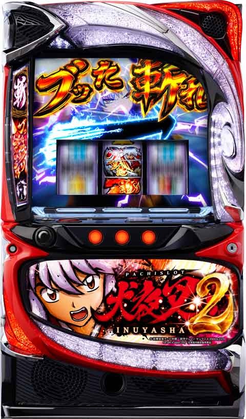 L 犬夜叉2(スマスロ) パチスロ スロット 機械割 天井 初打ち 打ち方