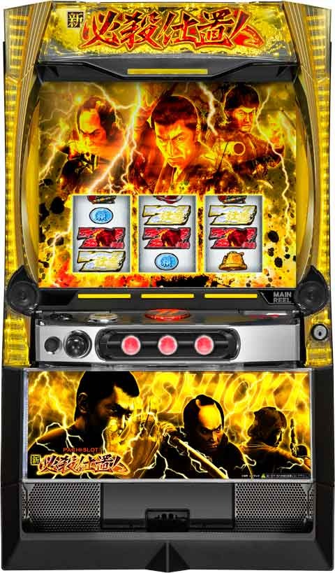 L 新・必殺仕置人 回胴 CRASH SPEC(スマスロ) パチスロ スロット 機械