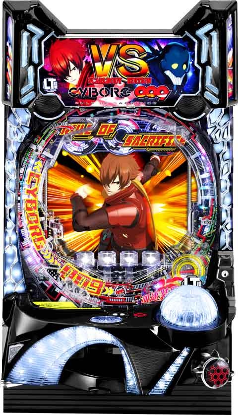 機種名に「009」を含むパチンコ・パチスロ機種情報 | P-WORLD