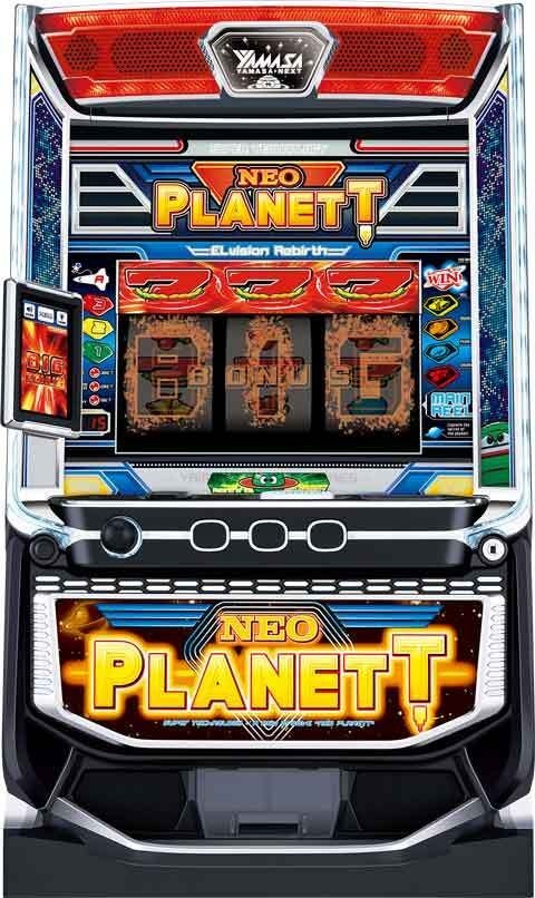 2025年11月のパチンコ・パチスロ(スロット)新台スケジュール｜P-WORLD