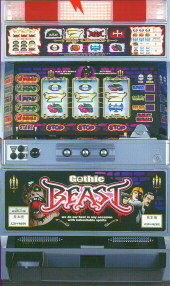 ゴシック パチスロ スロット 機械割 天井 初打ち 打ち方 スペック