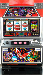 ドロンジョにおまかせ「2003年」 パチスロ スロット 機械割 天井 初