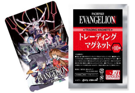 Pachinko EVANGELION トレーディングマグネット」発売、希少性の高い