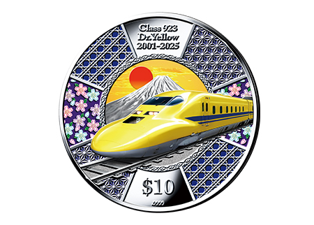 923形ドクターイエロー（T4）引退記念 公式メモリアル金貨・銀貨 | I