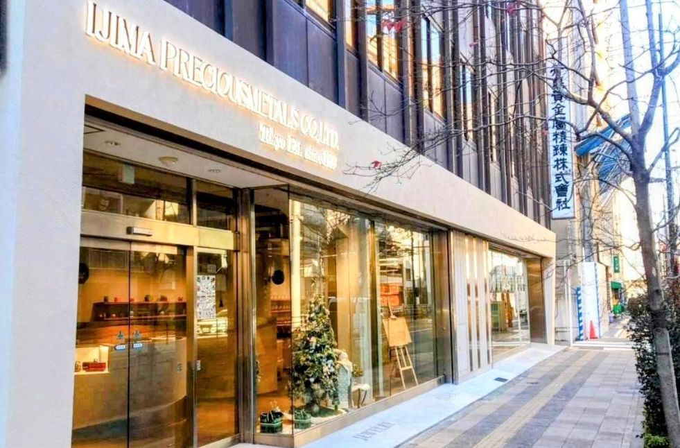 銀笹吹き 90-140円/g 井島貴金属精錬株式会社の純銀笹吹き・950銀笹