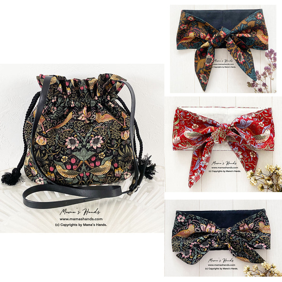 ネッククーラー COOLMAX ウィリアムモリス ブラック ハンドメイド