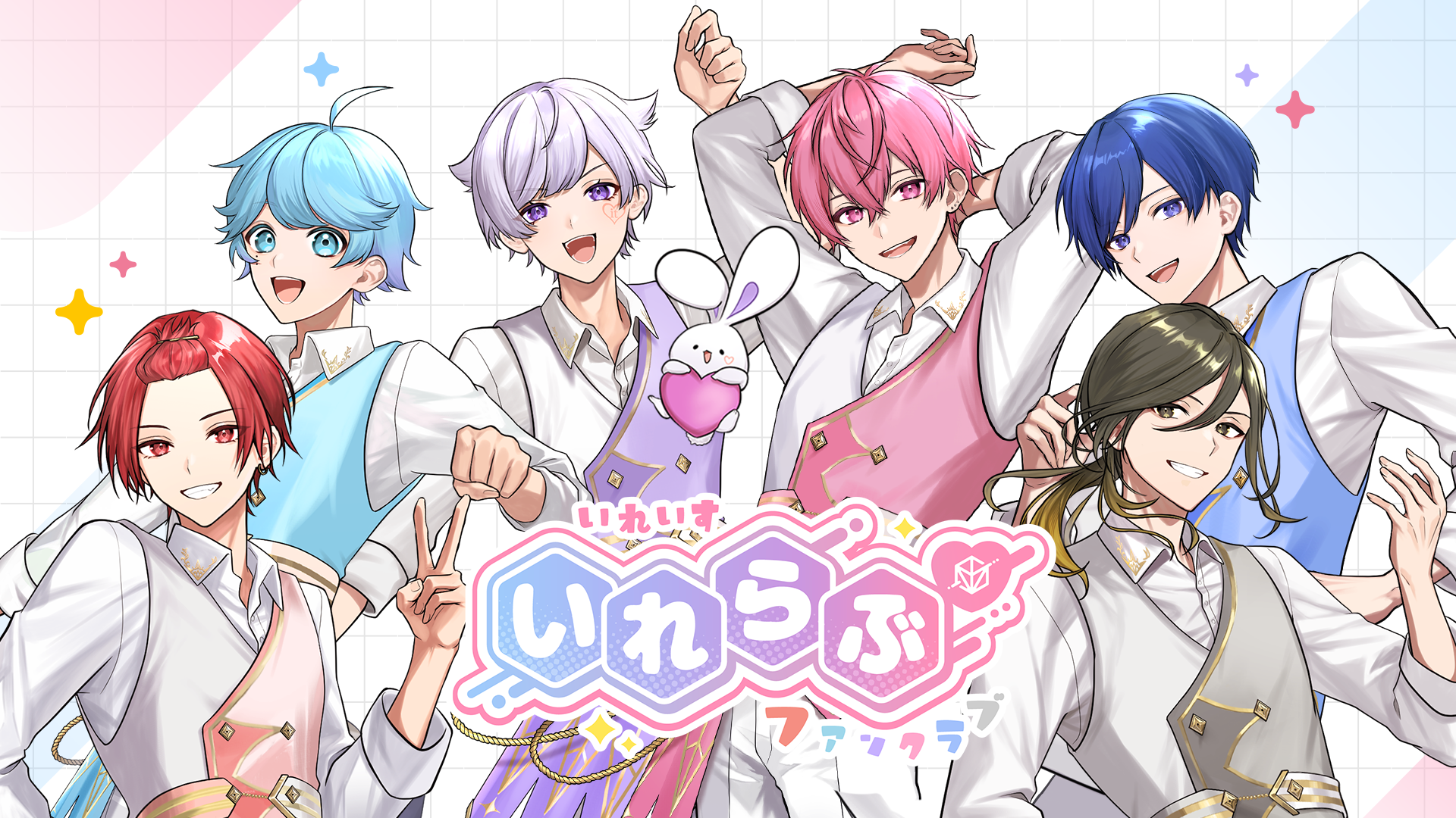 ファンブックに載ってたifくんの香水！(A・N調べ) - レポート