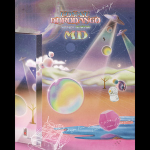 会員限定LIVE『コズミックどろ団子ツアー』 - playlist by ずっと