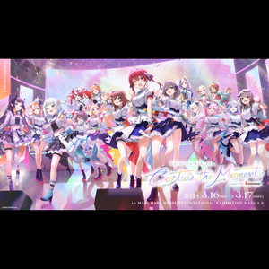 hololive 5th fes. Capture the Moment hololive stage1 - playlist by