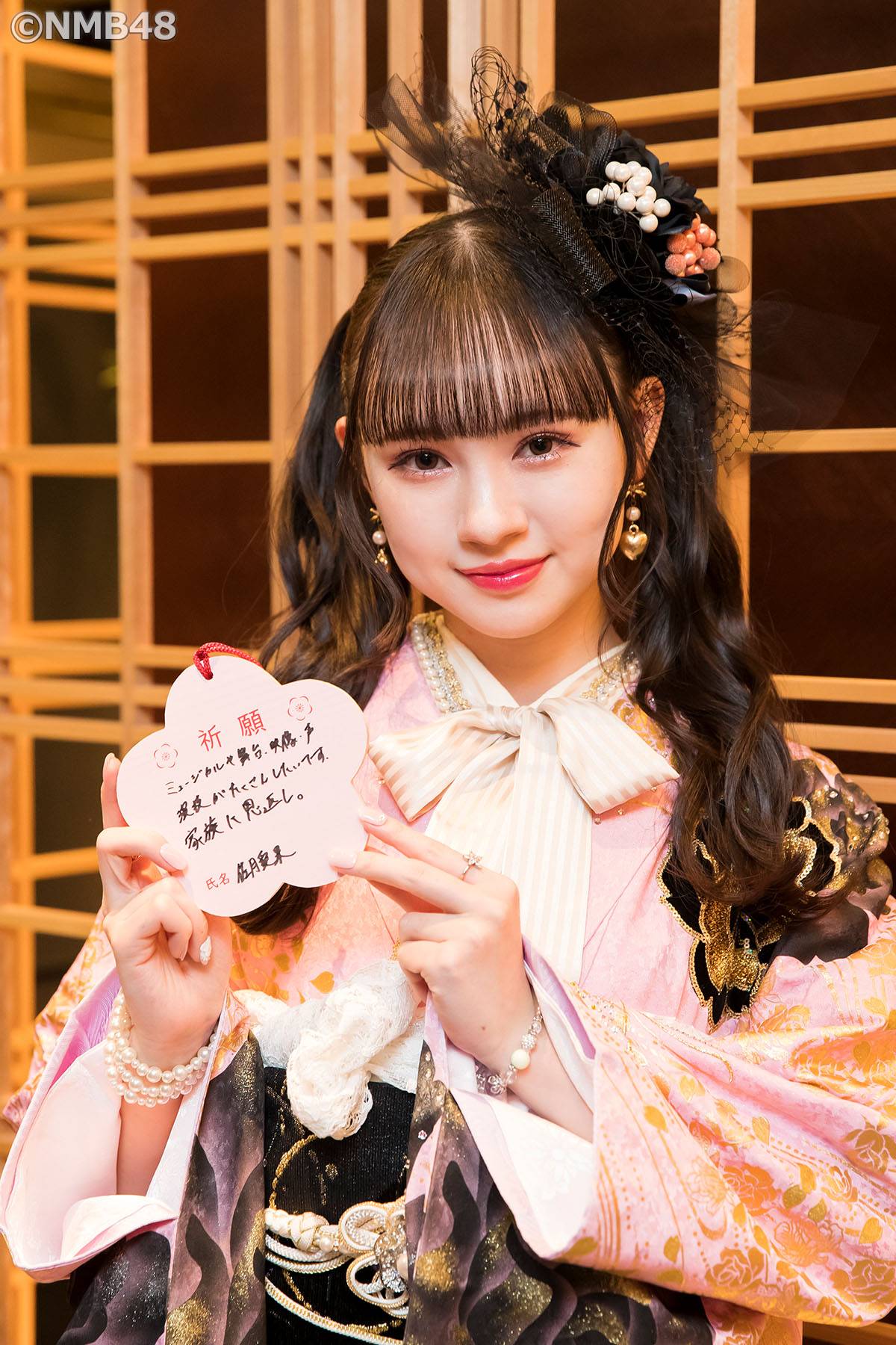 NMB48 佐月愛果 生写真 グッズセット 約100点