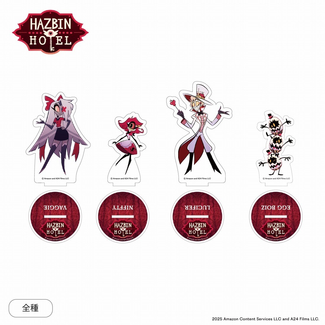 HAZBIN HOTEL 【ハズビンホテル】 ヴァレンティノ アクリルスタンド