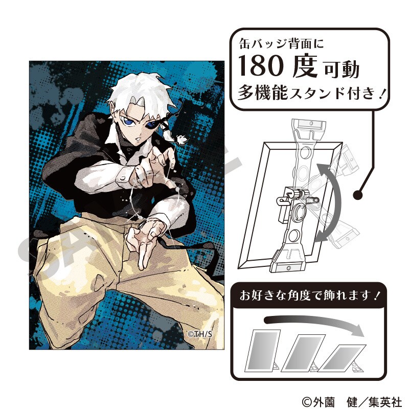 カグラバチ アート缶バッジ 漣伯理 | クラックス(CRUX) | マルイウェブ