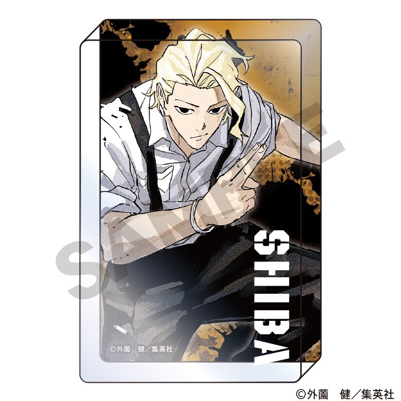 カグラバチ アクリルブロック 柴登吾 | クラックス(CRUX) | マルイ