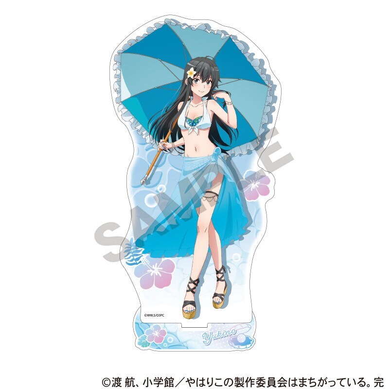 やはり俺の青春ラブコメはまちがっている。完 アクリルスタンド 雪ノ下