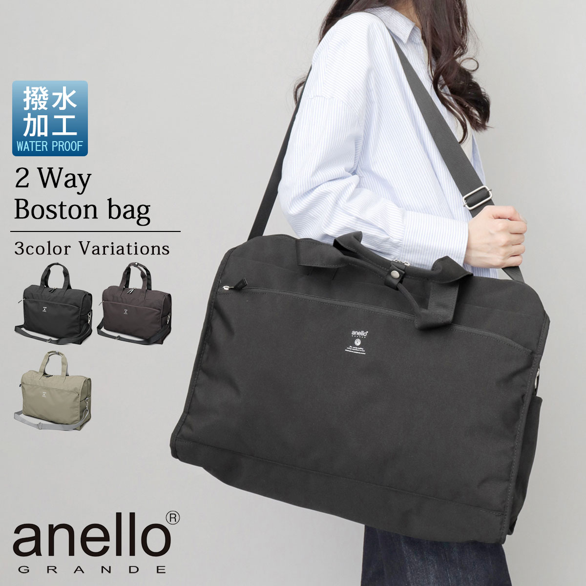 ボストンバッグ 旅行 大容量 レディース 軽量 撥水 A3 キャリーオン 多
