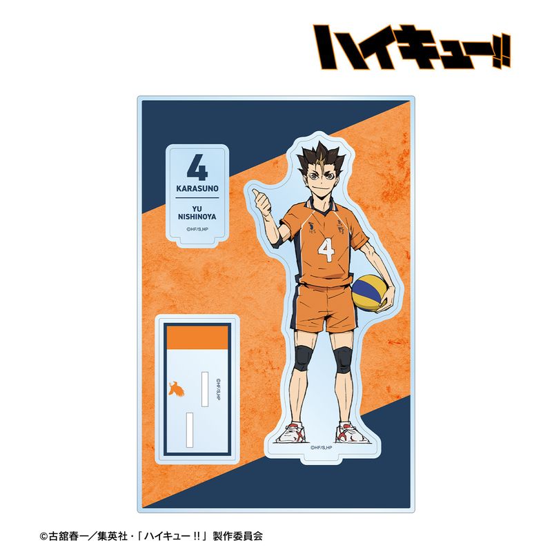 劇場版ハイキュー!! ゴミ捨て場の決戦_西谷 夕 パーツ付きBIGアクリル