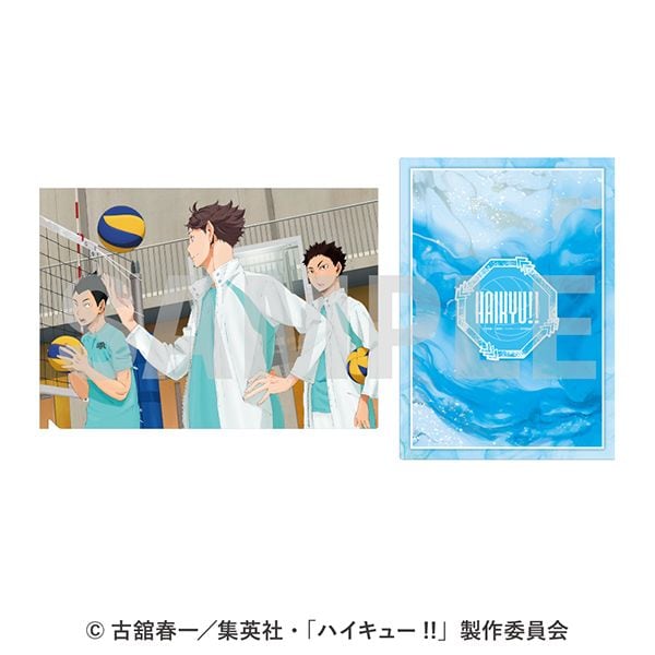 ハイキュー!!_クリアファイル 5.青葉城西高校 | colleize | マルイ