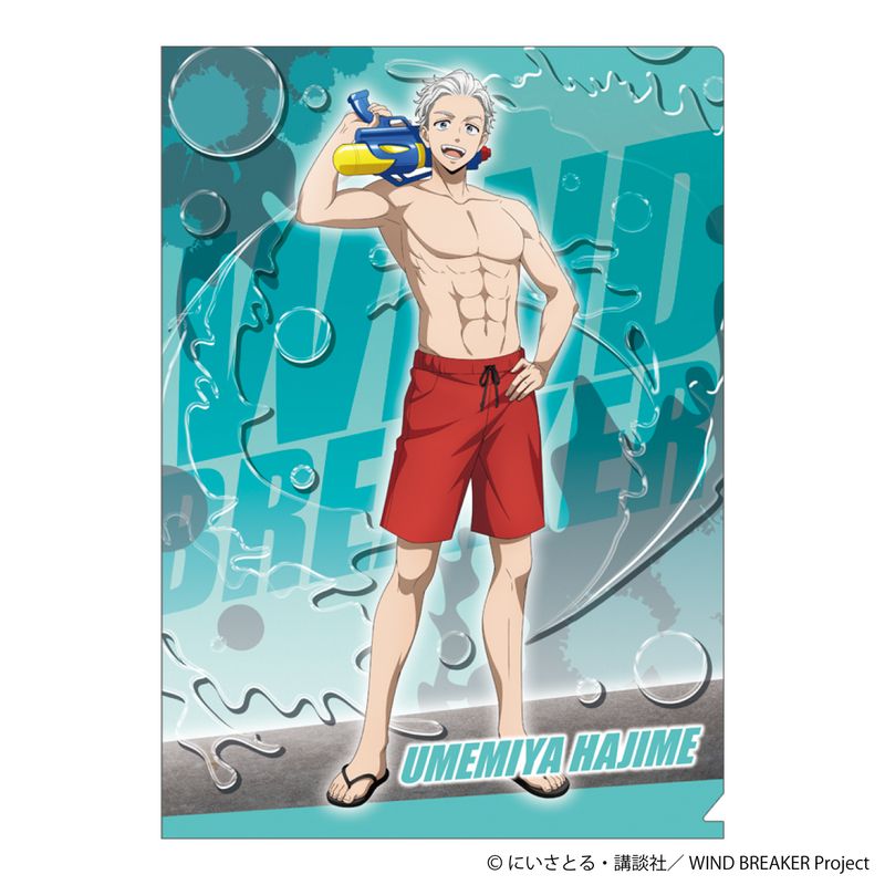 WIND BREAKER_クリアファイル／梅宮 一 | colleize | マルイウェブチャネル