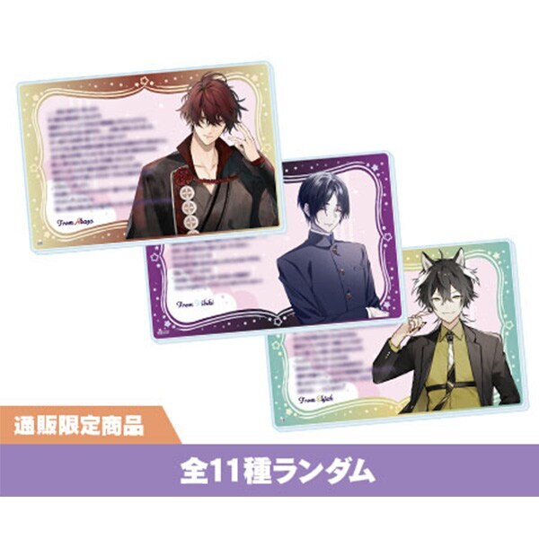 オトメイト(Otomate) の一覧 | マルイウェブチャネル