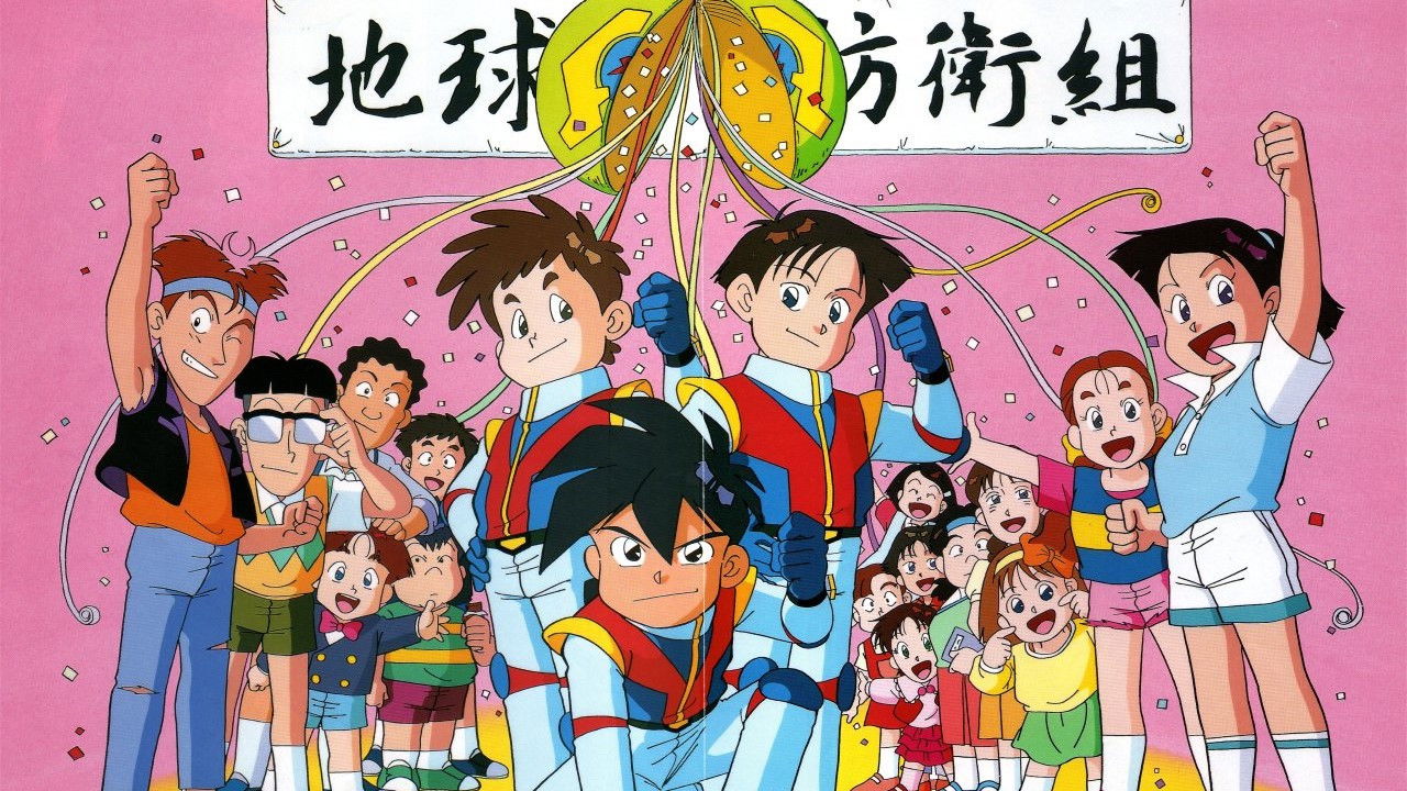 絶対無敵ライジンオー (1991) : casting, distribution, bande annonce