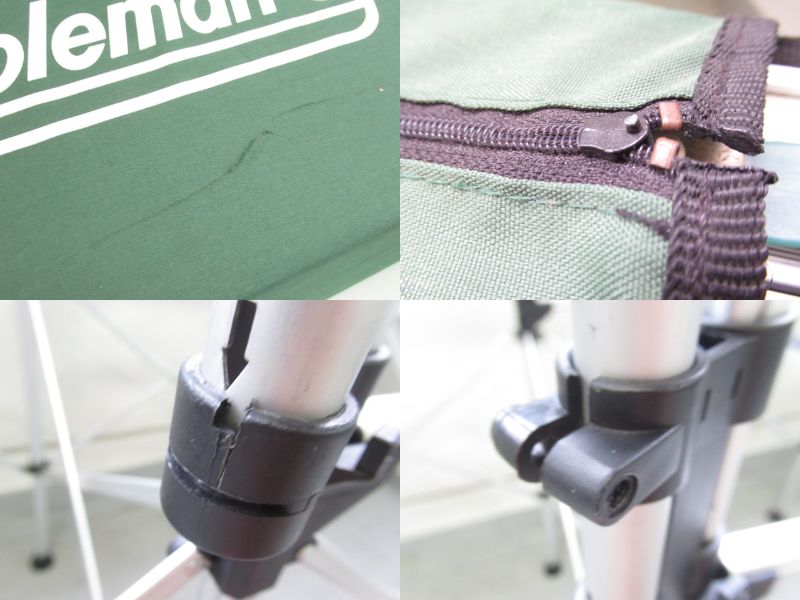 コンパクトキッチンテーブル 170-5788 | アウトドア用品・アウトドア