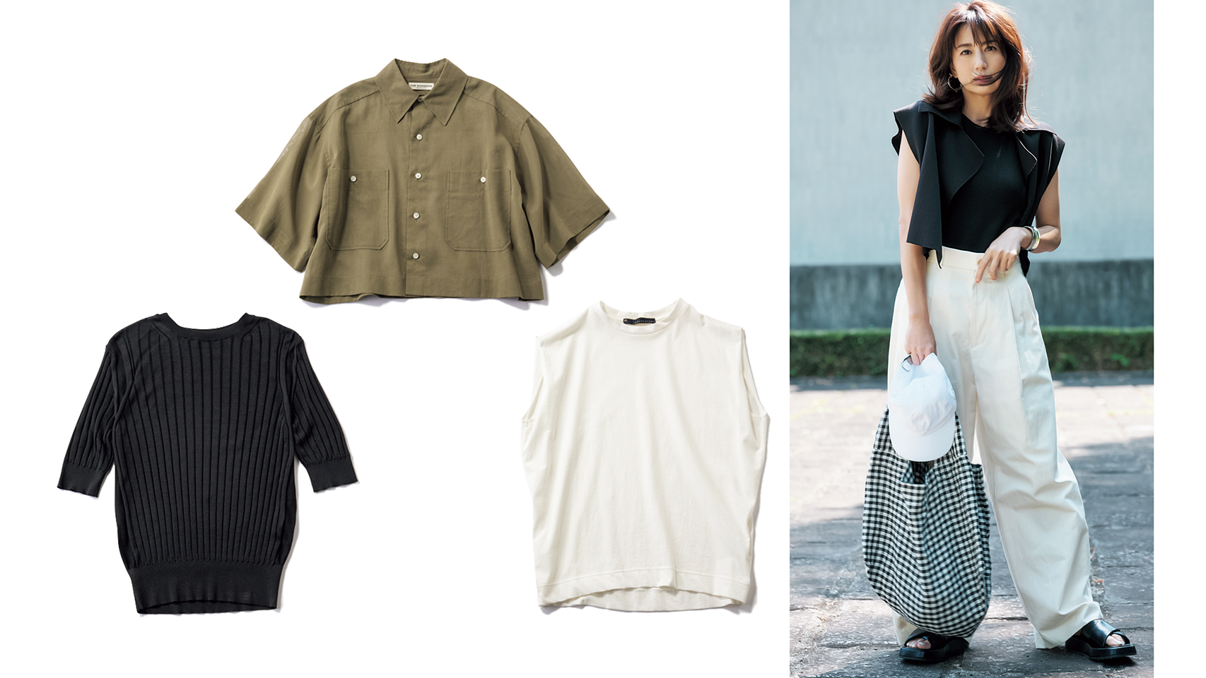 短丈ジレ、ゆるリブetc.】上半身の“華奢見え”トップス7選！太パンツと