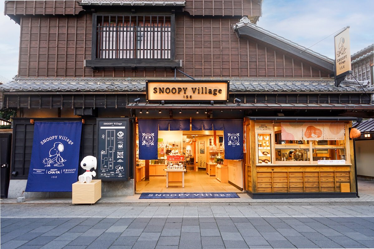 SNOOPY Village(スヌーピービレッジ) 伊勢 ｜キャラWalker