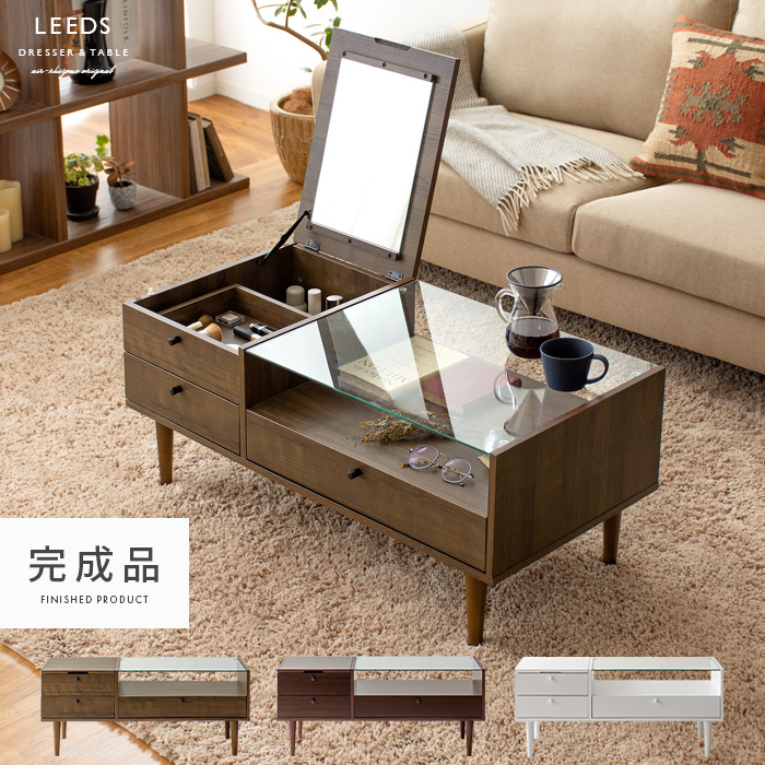 ドレッサーテーブル】鏡付きでメイク収納もバッチリ！おしゃれで可愛い